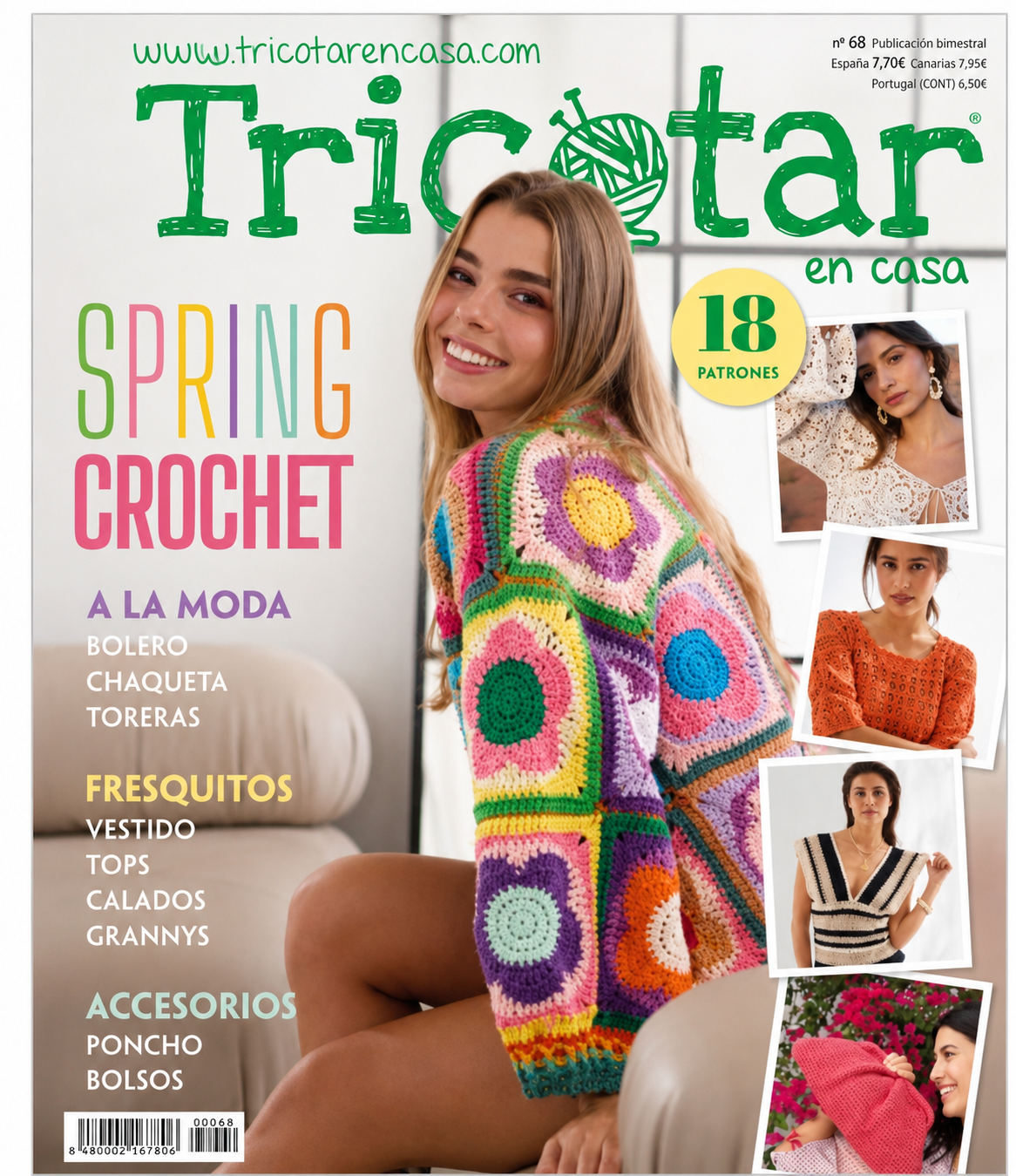 Tricotar en Casa